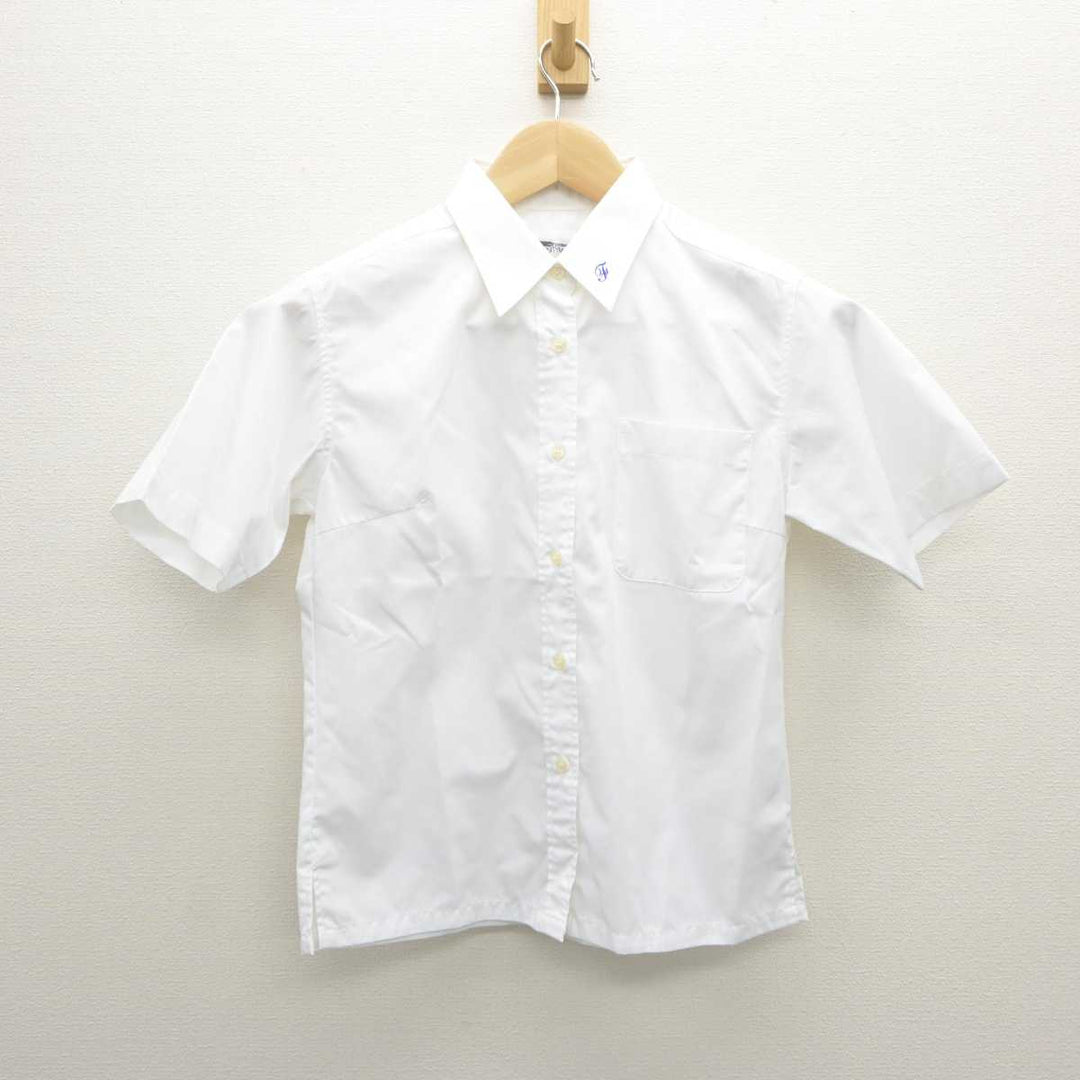 中古】福岡県 筑紫野市立二日市中学校 女子制服 2点 (シャツ 中古】福岡県 筑紫野市立二日市中学校 女子制服 2点 (シャツ