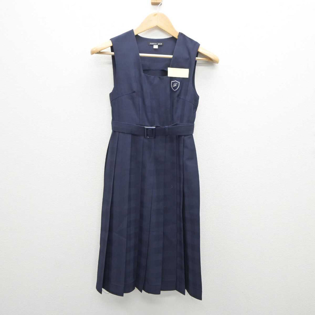中古】福岡県 筑紫野市立二日市中学校 女子制服 2点 (シャツ 中古】福岡県 筑紫野市立二日市中学校 女子制服 2点 (シャツ