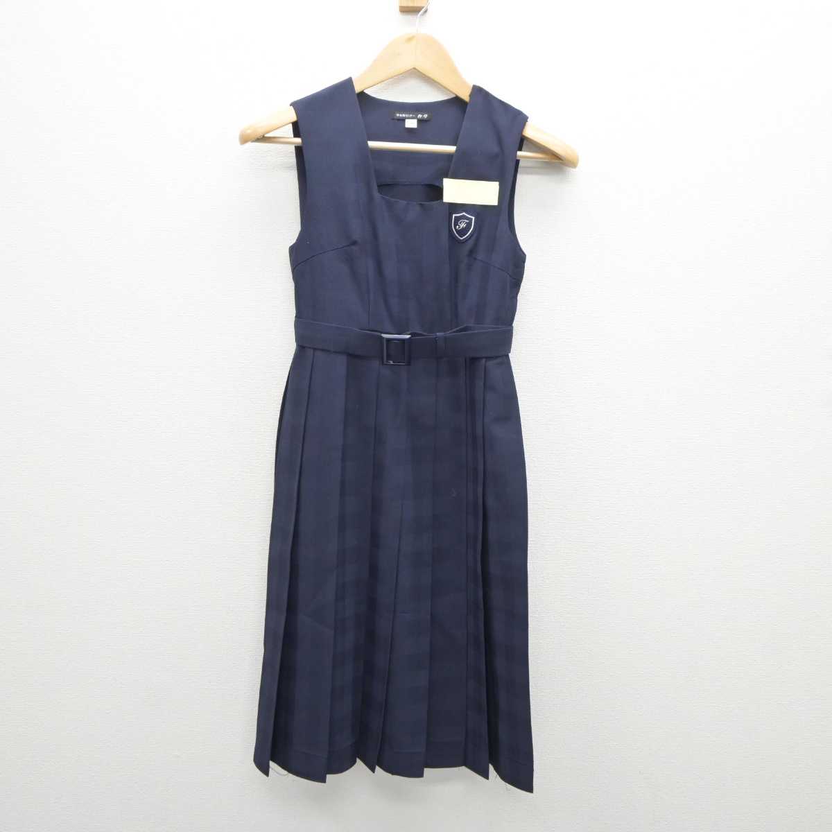 【中古】福岡県 筑紫野市立二日市中学校 女子制服 2点 (シャツ・ジャンパースカート) sf061044