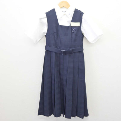 【中古】福岡県 筑紫野市立二日市中学校 女子制服 2点 (シャツ・ジャンパースカート) sf061045