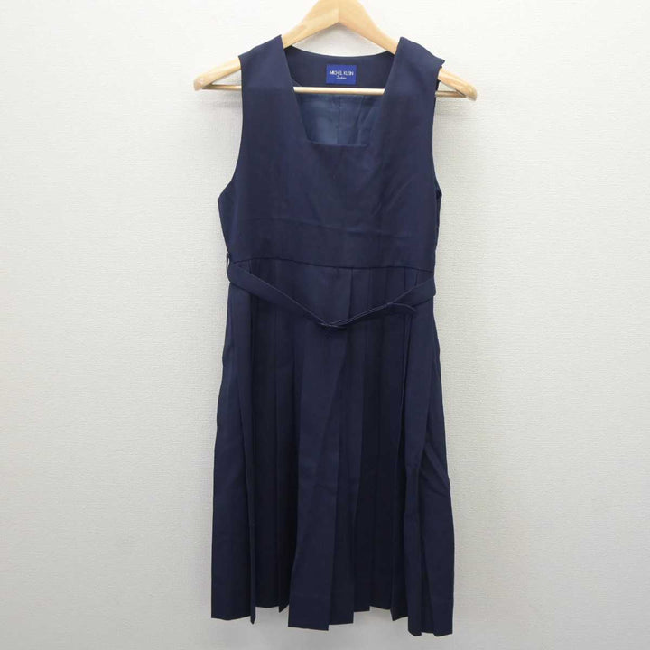 中古】千葉県 柏第二中学校 女子制服 4点 (セーラー服