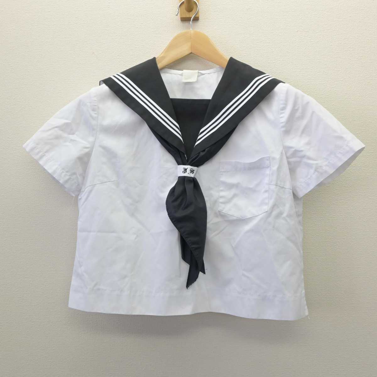 【中古】兵庫県 洲本実業高等学校 女子制服 3点 (セーラー服・スカート) sf061059