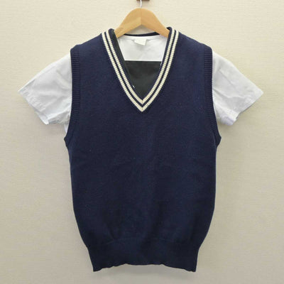 【中古】兵庫県 洲本実業高等学校 女子制服 2点 (ニットベスト・セーラー服) sf061060