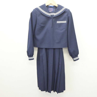 【中古】茨城県 久慈中学校 女子制服 2点 (セーラー服・スカート) sf061061