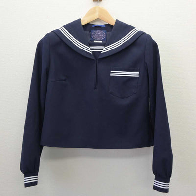 【中古】茨城県 久慈中学校 女子制服 2点 (セーラー服・スカート) sf061061