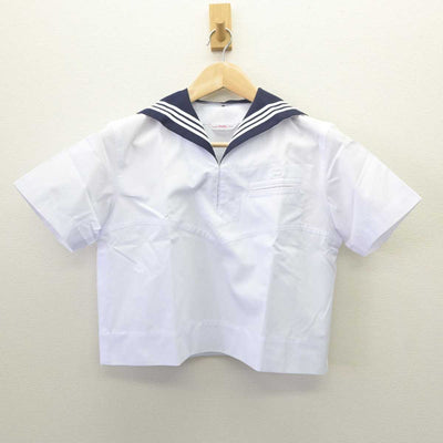 【中古】東京都 十文字高等学校 女子制服 2点 (セーラー服・スカート) sf061066