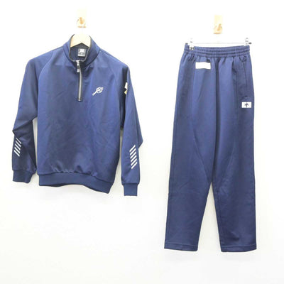 【中古】東京都 十文字高等学校 女子制服 2点 (ジャージ 上・ジャージ 下) sf061068