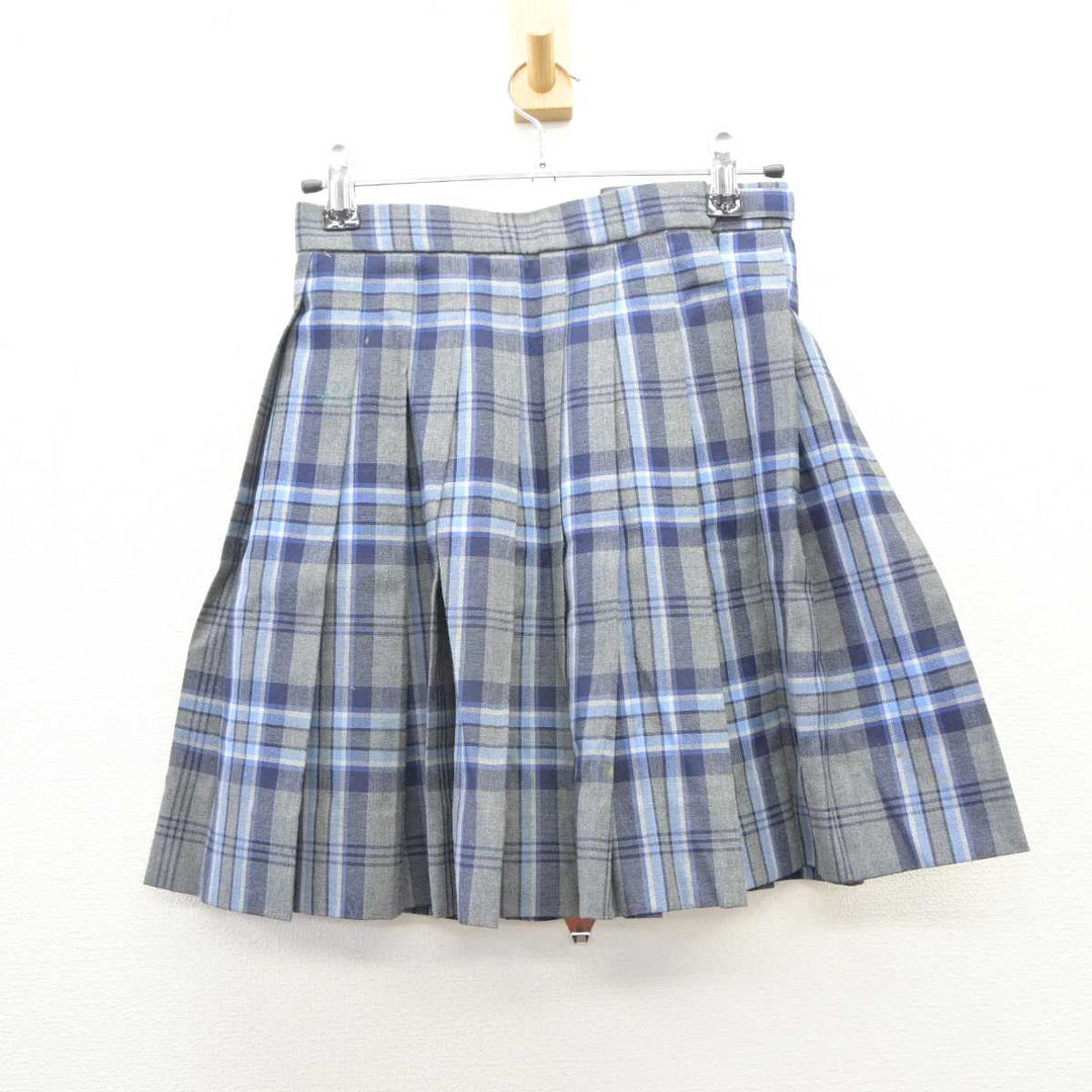 中古】東京都 三田国際学園高等学校 女子制服 3点 (ニットベスト