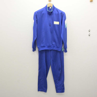 【中古】埼玉県 慈恩寺中学校 女子制服 2点 (ジャージ 上・ジャージ 下) sf061125