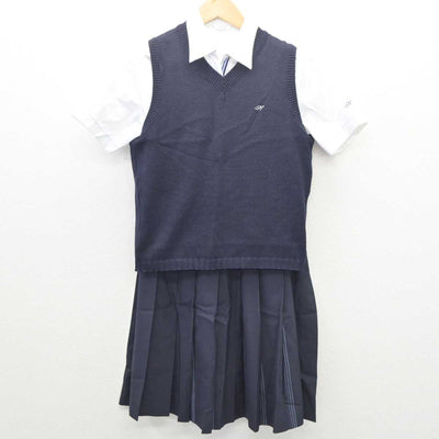 【中古】福岡県 中村学園女子高等学校 女子制服 3点 (ニットベスト・シャツ・スカート) sf061127