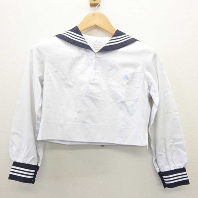 【中古】広島県 海田高等学校 女子制服 3点 (セーラー服・スカート) sf061141