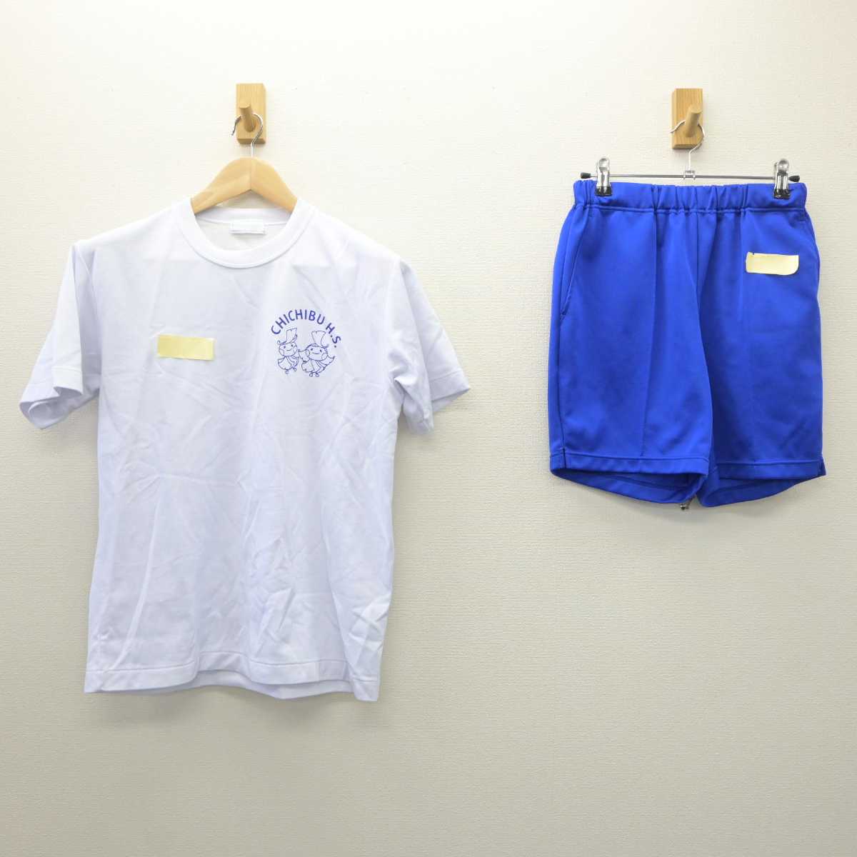 【中古】埼玉県 秩父高等学校 男子制服 2点 (体操服 上・体操服 下) sf061147