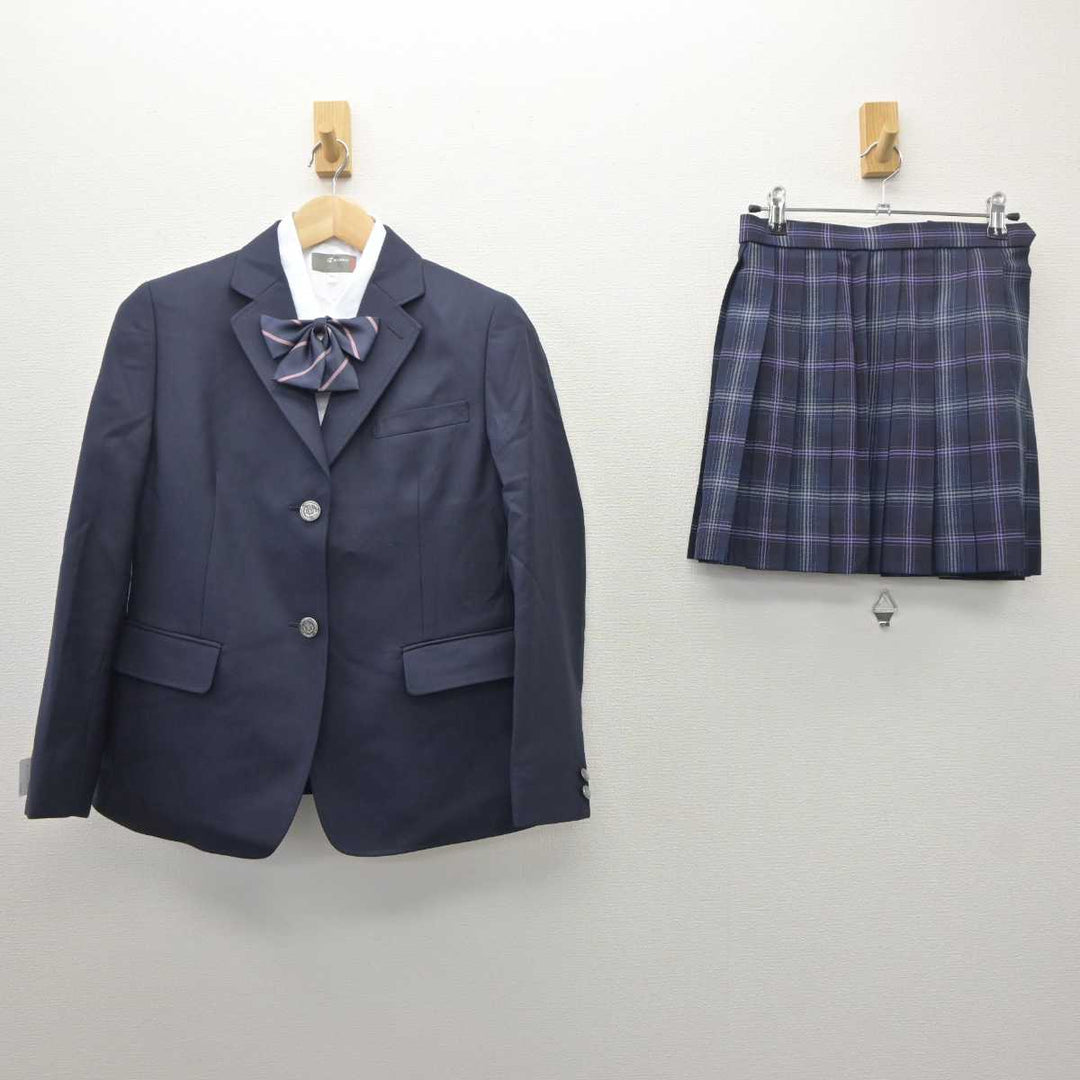 飛鳥未来高等学校制服（ブレザー スカート 長袖シャツ リボン）