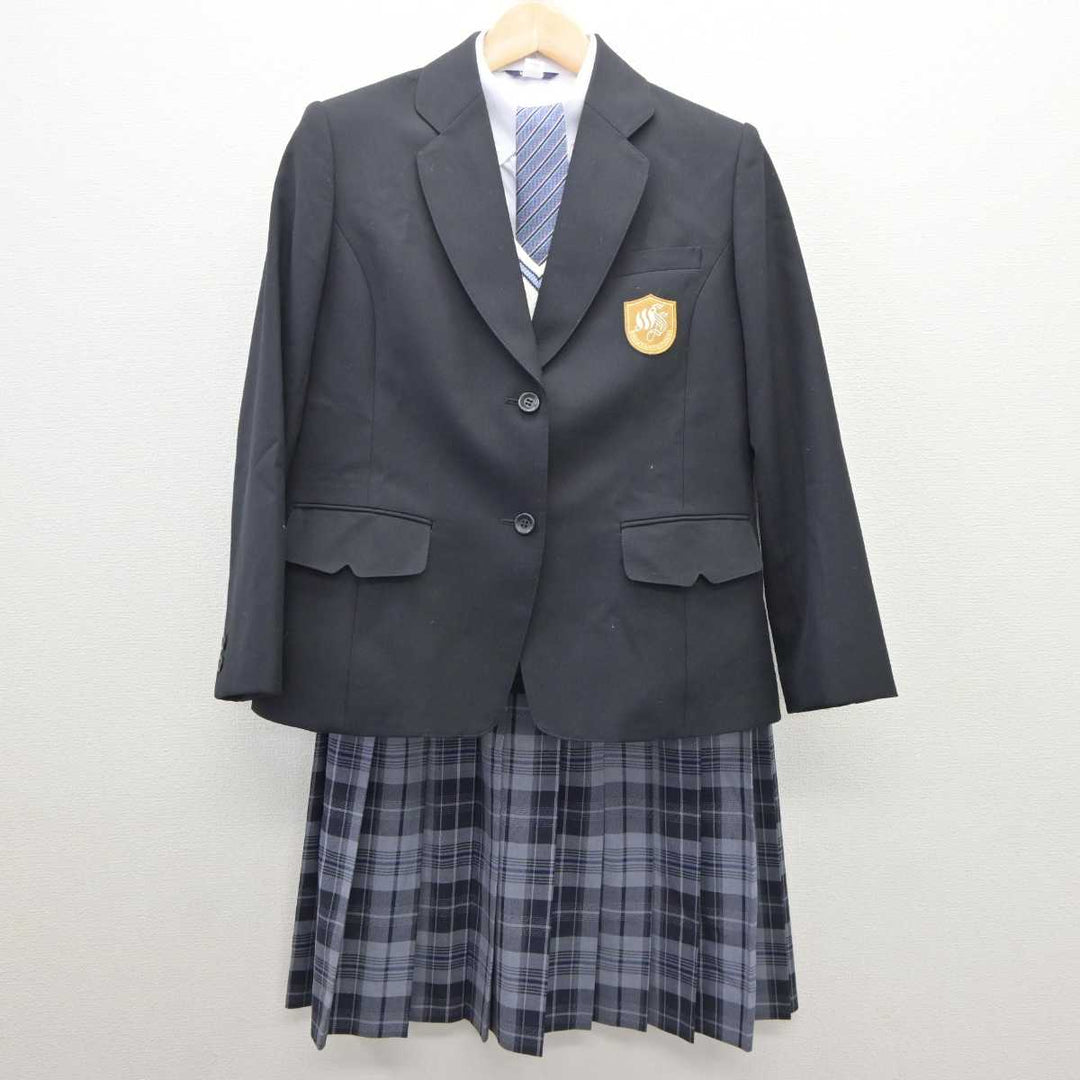 大阪高等学校　制服　女子　スカート 中古制服】大阪府 大阪高等学校 女子制服 4点（ブレザー・シャツ