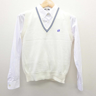 【中古】大阪府 咲くやこの花中学校・高等学校 女子制服 2点 (ニットベスト・シャツ) sf061154