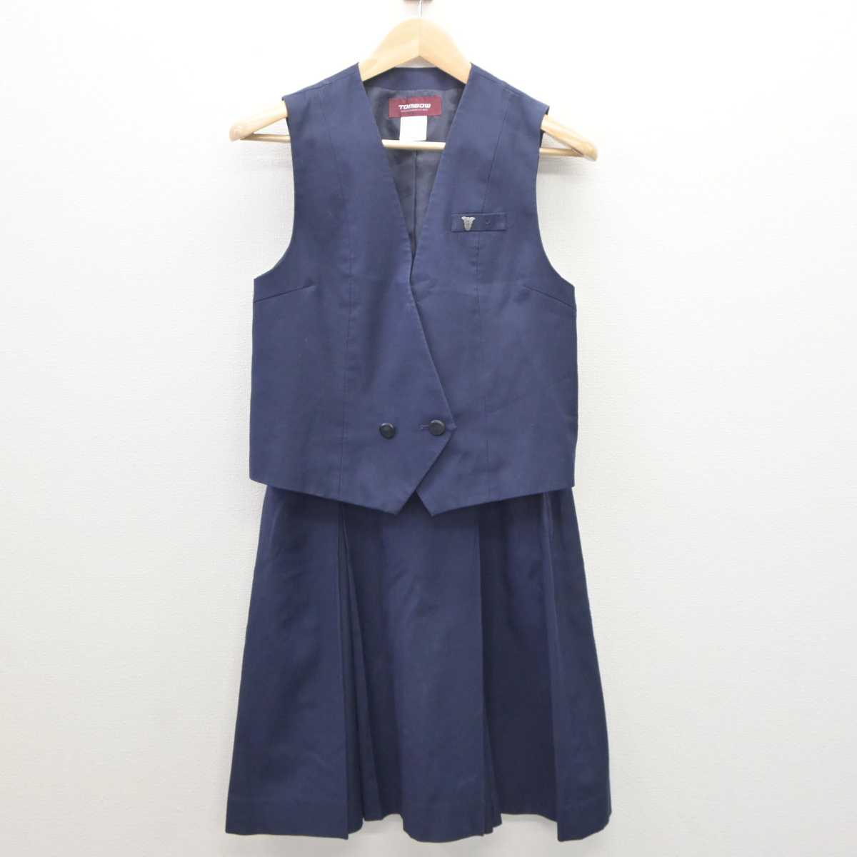 【中古】千葉県 千葉商業高等学校 女子制服 3点 (ベスト・スカート) sf061162