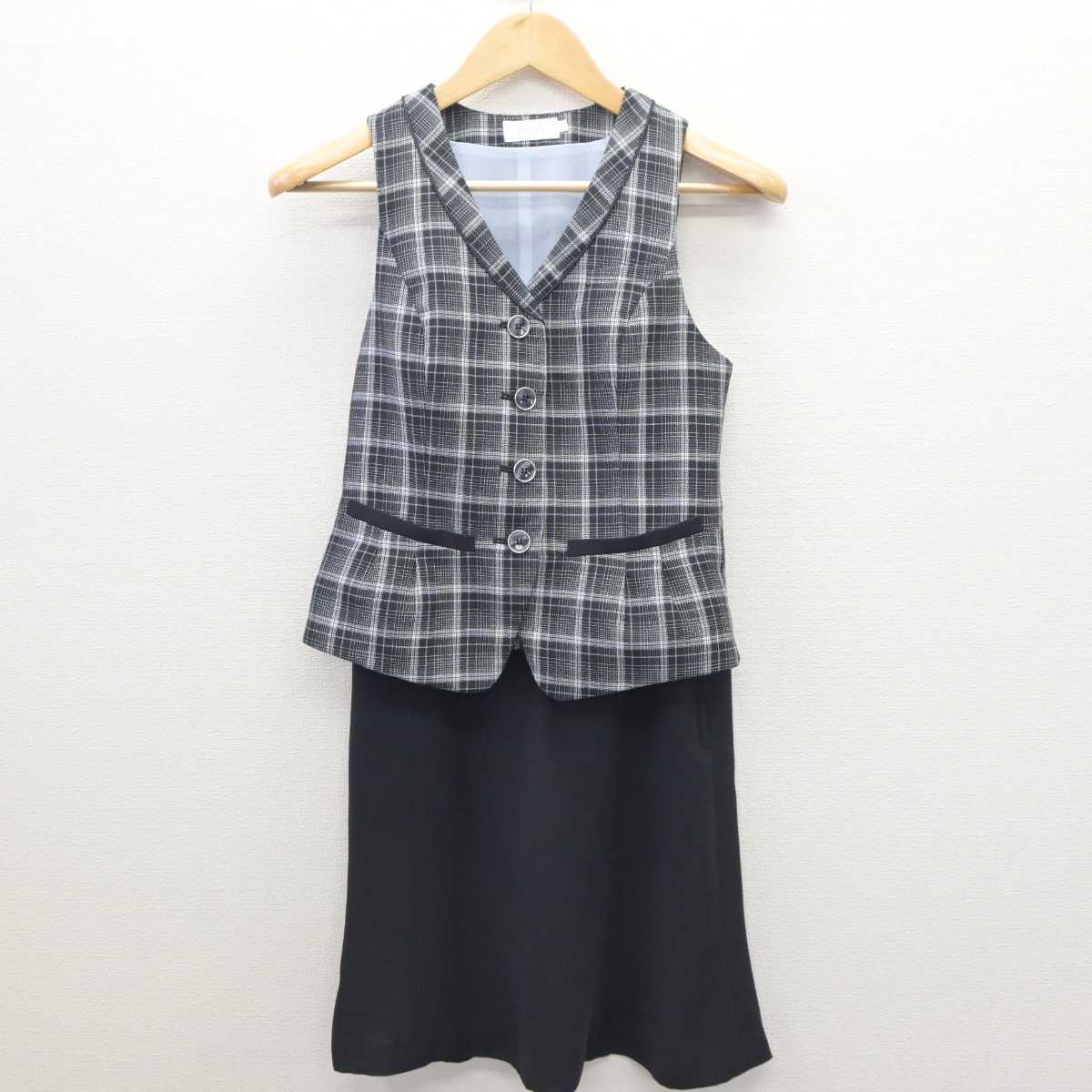 【中古】 事務服 女子制服 2点 (ベスト・スカート) sf061177