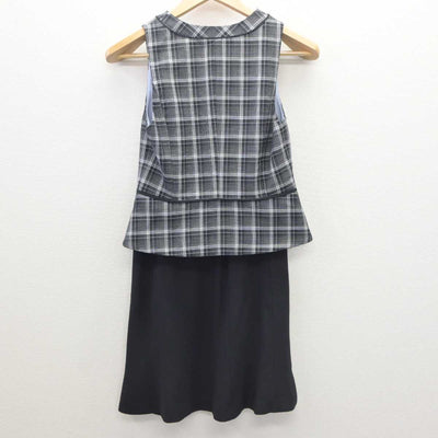 【中古】 事務服 女子制服 2点 (ベスト・スカート) sf061177