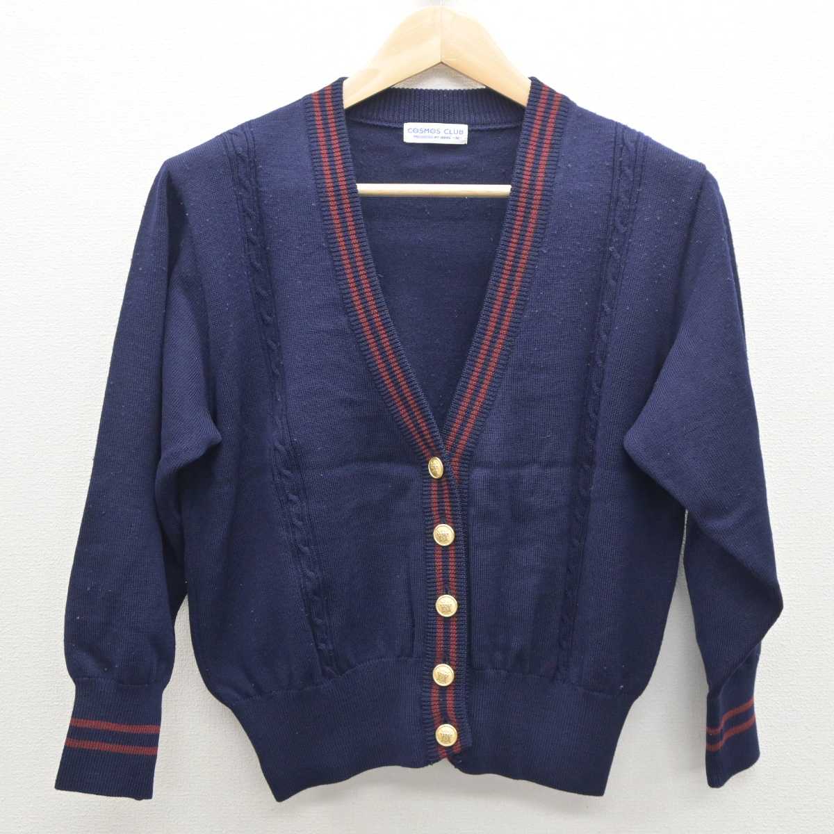 【中古】愛知県 南山学園 聖霊中学・高等学校 女子制服 2点 (ニット・シャツ) sf061182