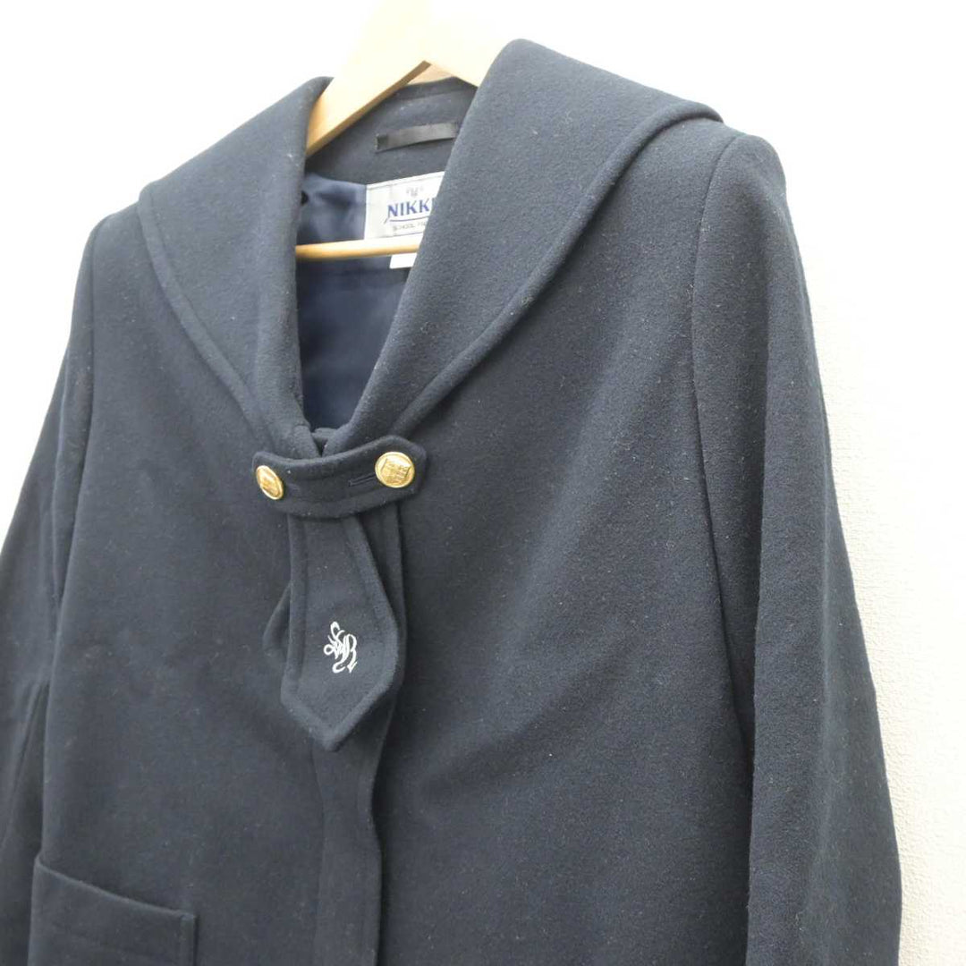 中古】愛知県 南山学園 聖霊中学・高等学校 女子制服 1点 (コート) sf061185 | 中古制服通販パレイド