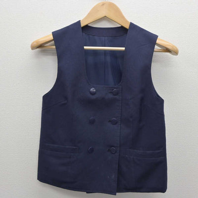 【中古】埼玉県 指扇中学校 女子制服 2点 (ベスト・スカート) sf061193