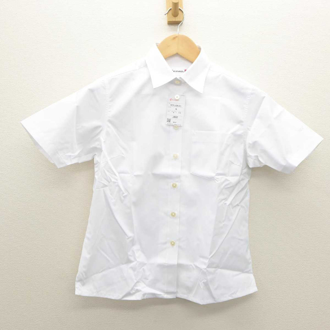中古】埼玉県 上尾南高等学校 女子制服 3点 (ニットベスト 中古】埼玉県 上尾南高等学校 女子制服 3点 (ニットベスト