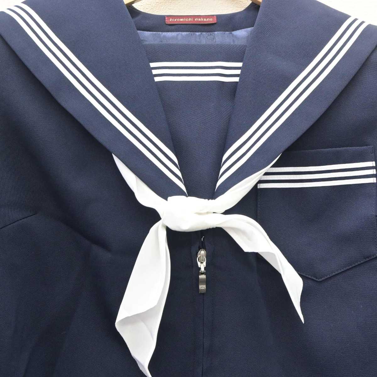 【中古】岐阜県 池田中学校 女子制服 3点 (セーラー服・スカート) sf061203