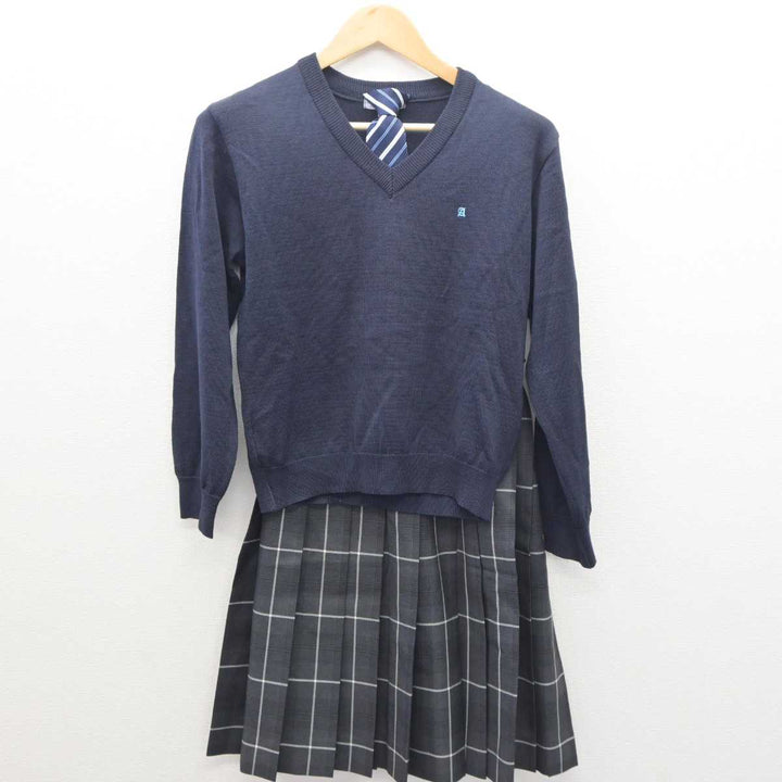 【中古】北海道 札幌厚別高等学校 女子制服 4点 (ブレザー・ニット・スカート) sf061218 | 中古制服通販パレイド