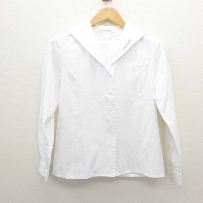 【中古】愛知県 名城大学附属高等学校 女子制服 2点 (シャツ) sf061223