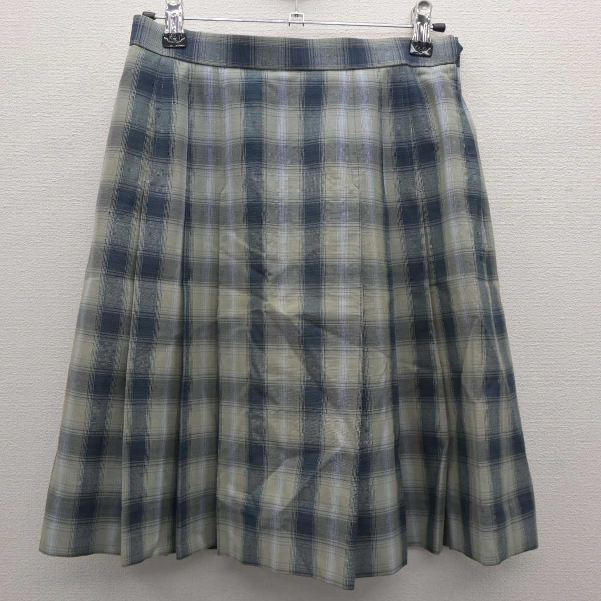 【中古】千葉県 専修大学松戸中学校・高等学校 女子制服 2点 (ベスト・スカート) sf061239