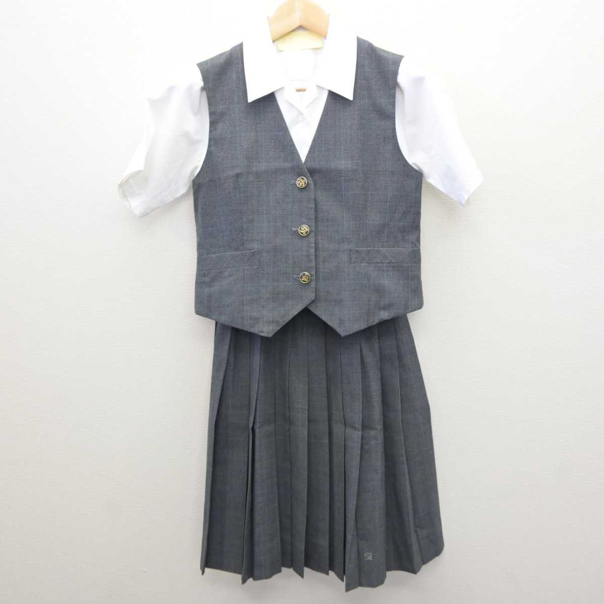 【中古】静岡県 田方農業高等学校 女子制服 3点 (ベスト・シャツ・スカート) sf061249