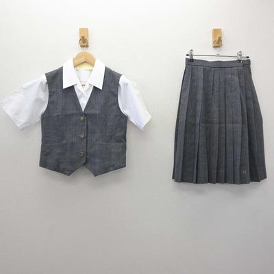 【中古】静岡県 田方農業高等学校 女子制服 3点 (ベスト・シャツ・スカート) sf061249