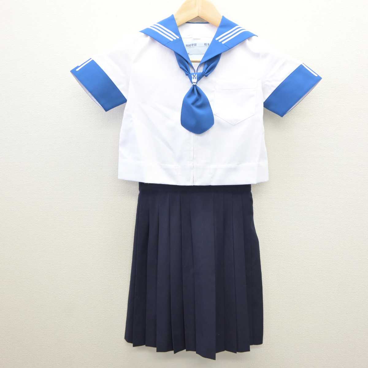 【中古】東京都 川村小学校 女子制服 3点 (セーラー服・スカート) sf061264