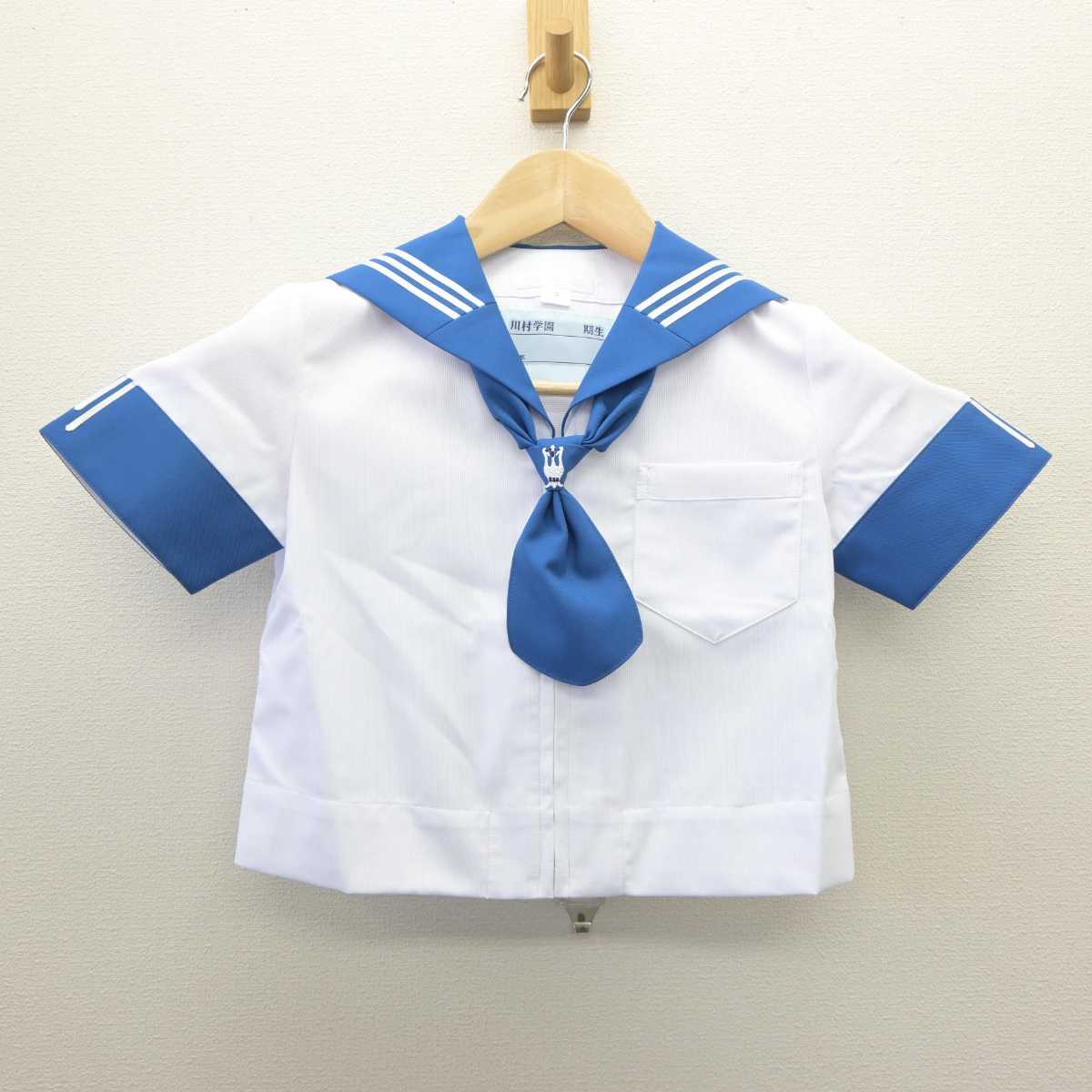 【中古】東京都 川村小学校 女子制服 3点 (セーラー服・スカート) sf061264