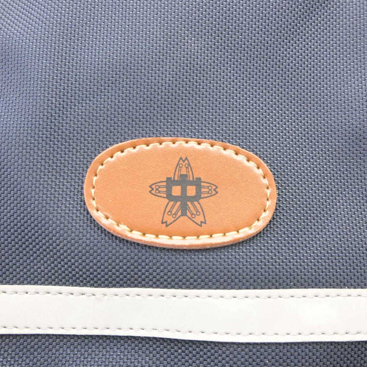 【中古】長崎県 桜が原中学校 女子制服 1点 (カバン) sf061281