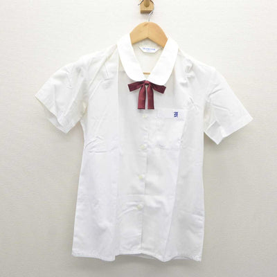 【中古】兵庫県 葺合高校高等学校 女子制服 3点 (シャツ・ニットベスト・スカート) sf061294