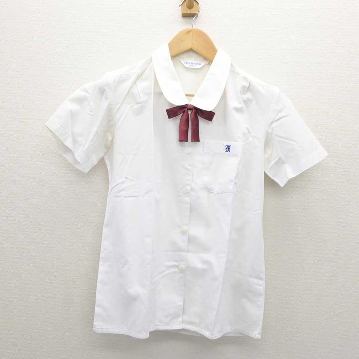 中古】兵庫県 葺合高校高等学校 女子制服 3点 (シャツ・ニット 中古】兵庫県 葺合高校高等学校 女子制服 3点 (シャツ・ニット