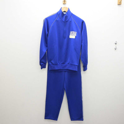 【中古】兵庫県 葺合高校高等学校 女子制服 2点 (ジャージ 上・ジャージ 下) sf061298