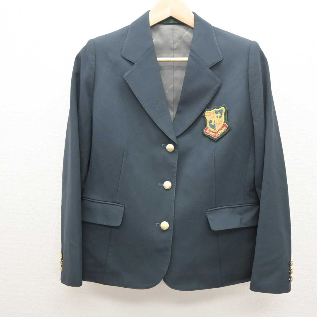 中古】福岡県 西南学院高等学校 女子制服 4点 (ブレザー・シャツ・スカート) sf061305 | 中古制服通販パレイド