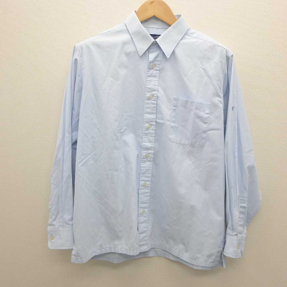 【中古】京都府 京都聖カタリナ高等学校 男子制服 4点 (ブレザー・シャツ・シャツ) sf061314