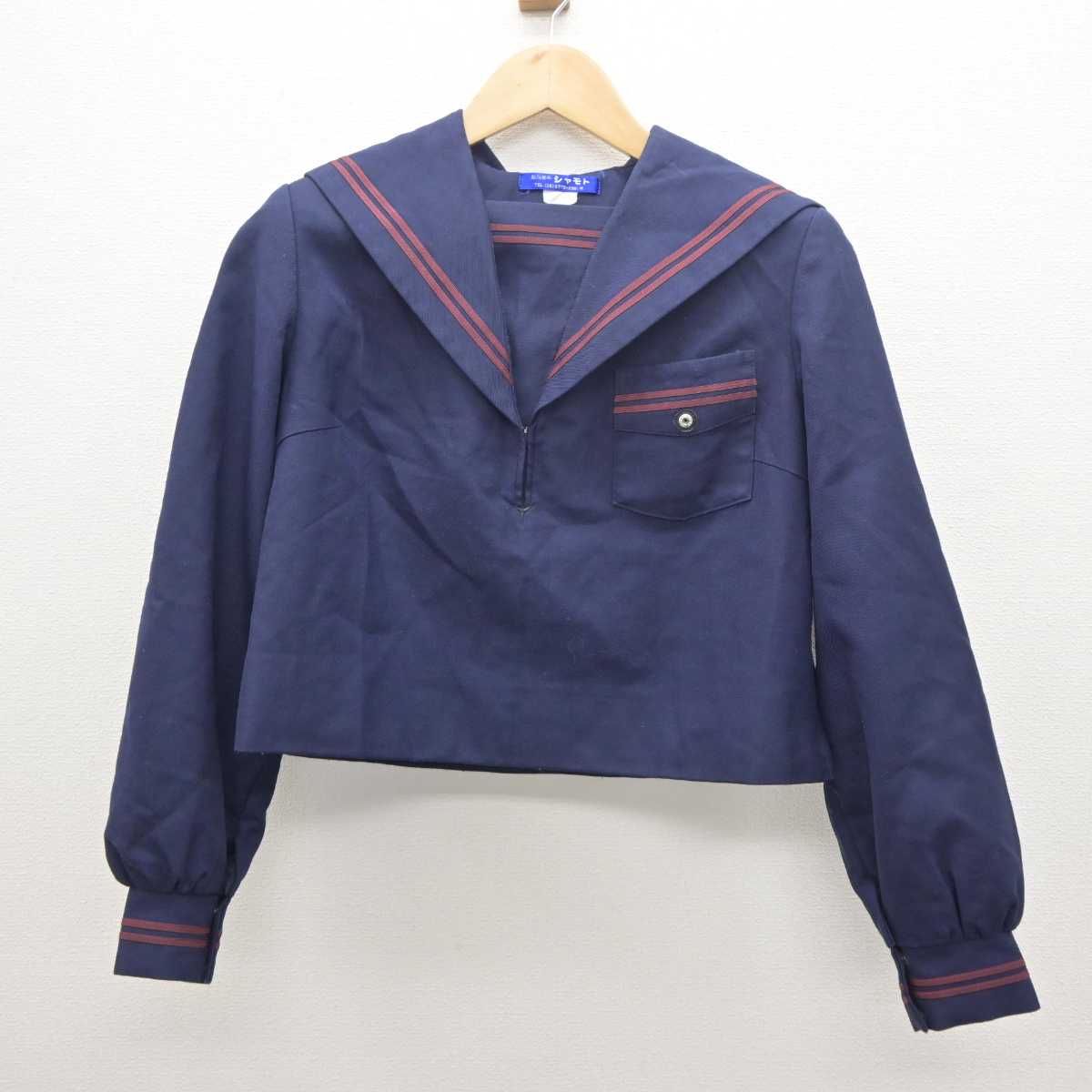 【中古】大阪府 夕陽ヶ丘中学校　　 女子制服 3点 (セーラー服・スカート・スカート) sf061321