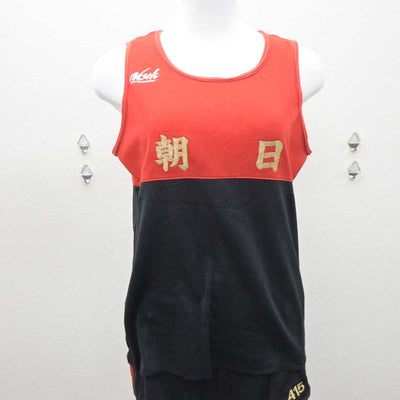 【中古】兵庫県 姫路市立朝日中学校/陸上部ユニフォーム 女子制服 2点 (部活ユニフォーム 上・部活ユニフォーム 下) sf061333