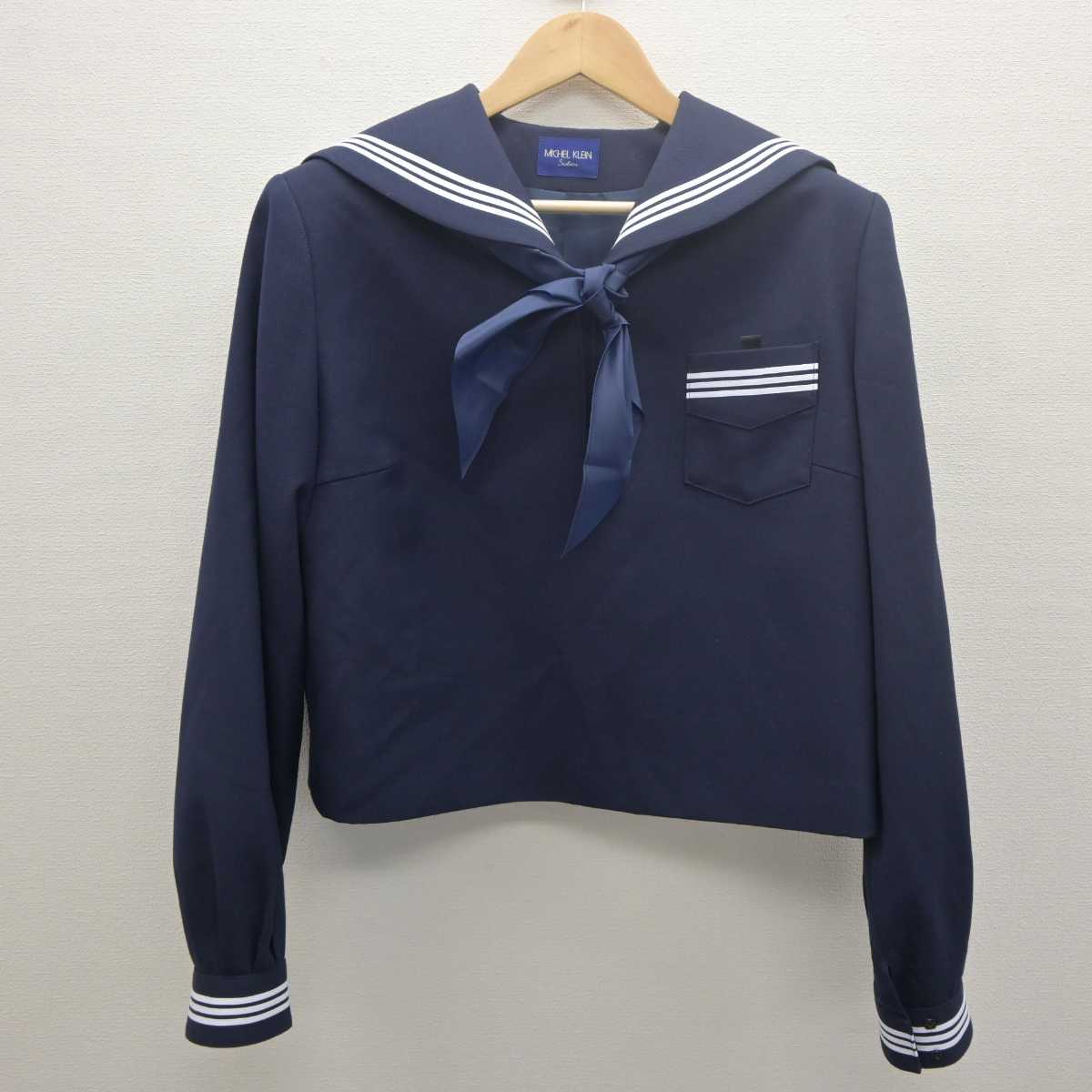 【中古】徳島県 徳島中学校 女子制服 3点 (セーラー服・スカート) sf061343