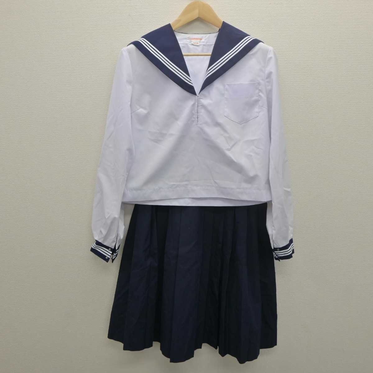 【中古】茨城県 坂本中学校 女子制服 3点 (セーラー服・スカート) sf061356