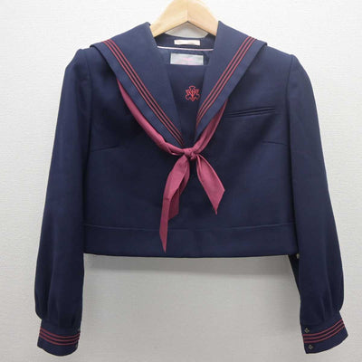 【中古】福岡県 緑丘中学校 女子制服 3点 (セーラー服・ジャンパースカート) sf061359