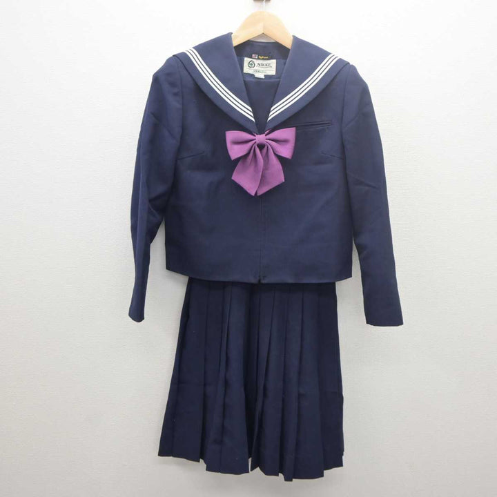 中古】茨城県 十王中学校 女子制服 4点 (ニット・セーラー服