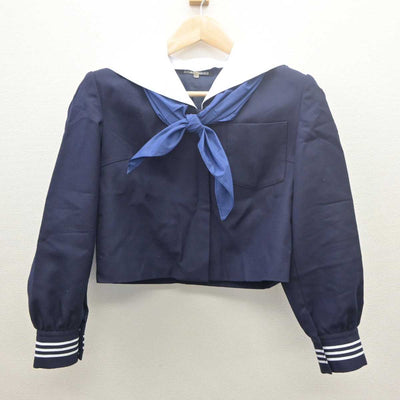 【中古】栃木県 真岡女子高等学校 女子制服 3点 (セーラー服・スカート) sf061396