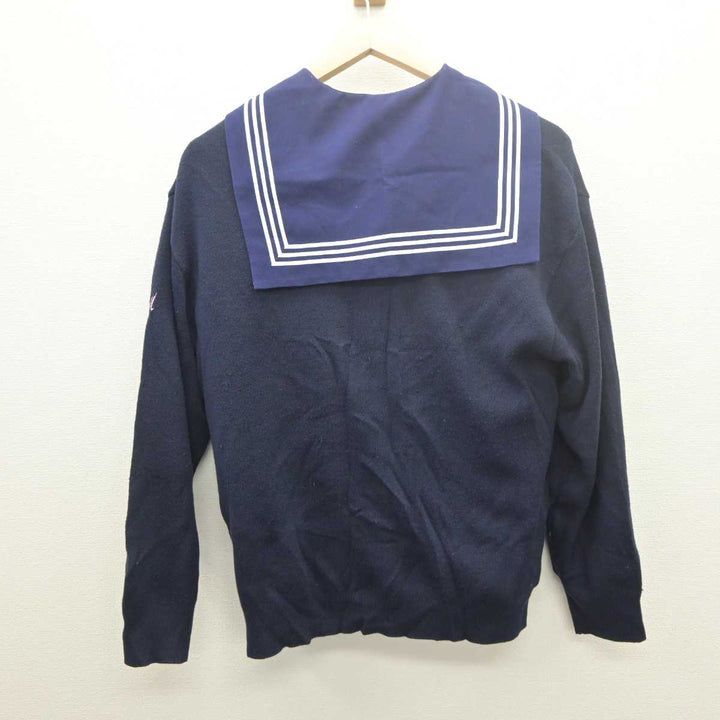 中古】栃木県 真岡女子高等学校 女子制服 2点 (ニット 中古】栃木県 真岡女子高等学校 女子制服 2点 (ニット