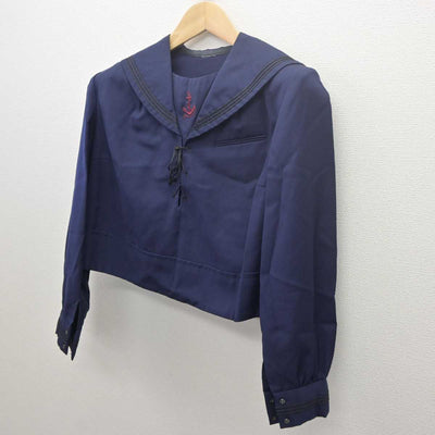 【中古】東京都 雙葉高等学校 女子制服 1点 (セーラー服) sf061405