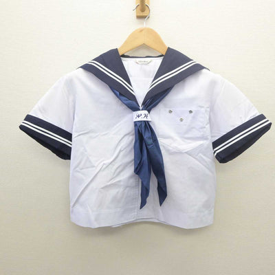 【中古】山梨県 韮崎東中学校 女子制服 3点 (セーラー服) sf061416